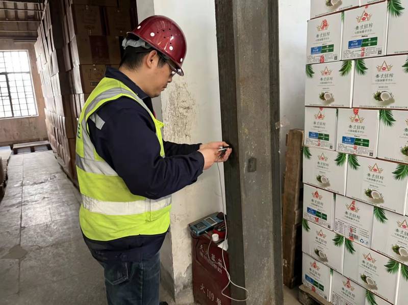 房屋檢測 房屋檢測