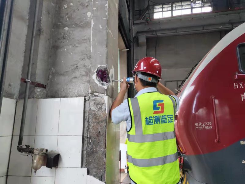 房屋檢測 房屋檢測