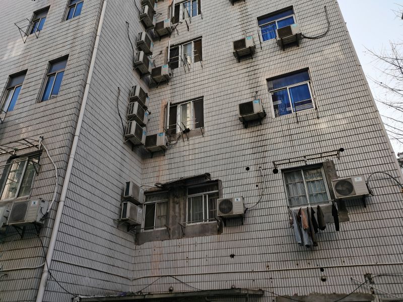 房屋檢測 房屋檢測