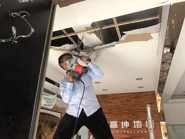 房屋檢測 (4) 房屋檢測 (4)