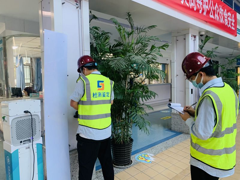 抗震鑒定 抗震鑒定