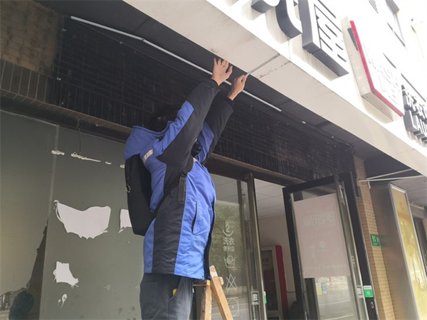 廣告牌檢測 廣告牌檢測