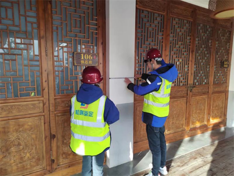 完損檢測 完損檢測