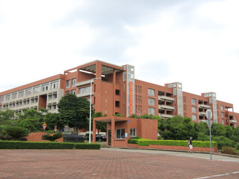 學校鑒定 學校鑒定