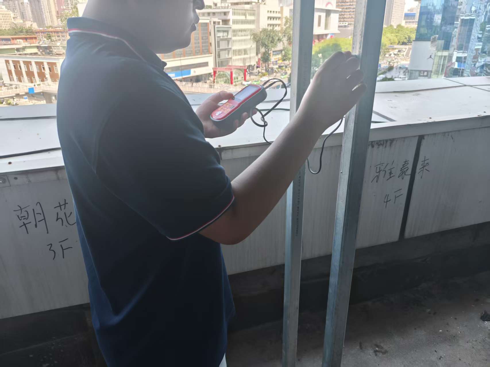 微信圖片_20250801112444_736 微信圖片_20250801112444_736