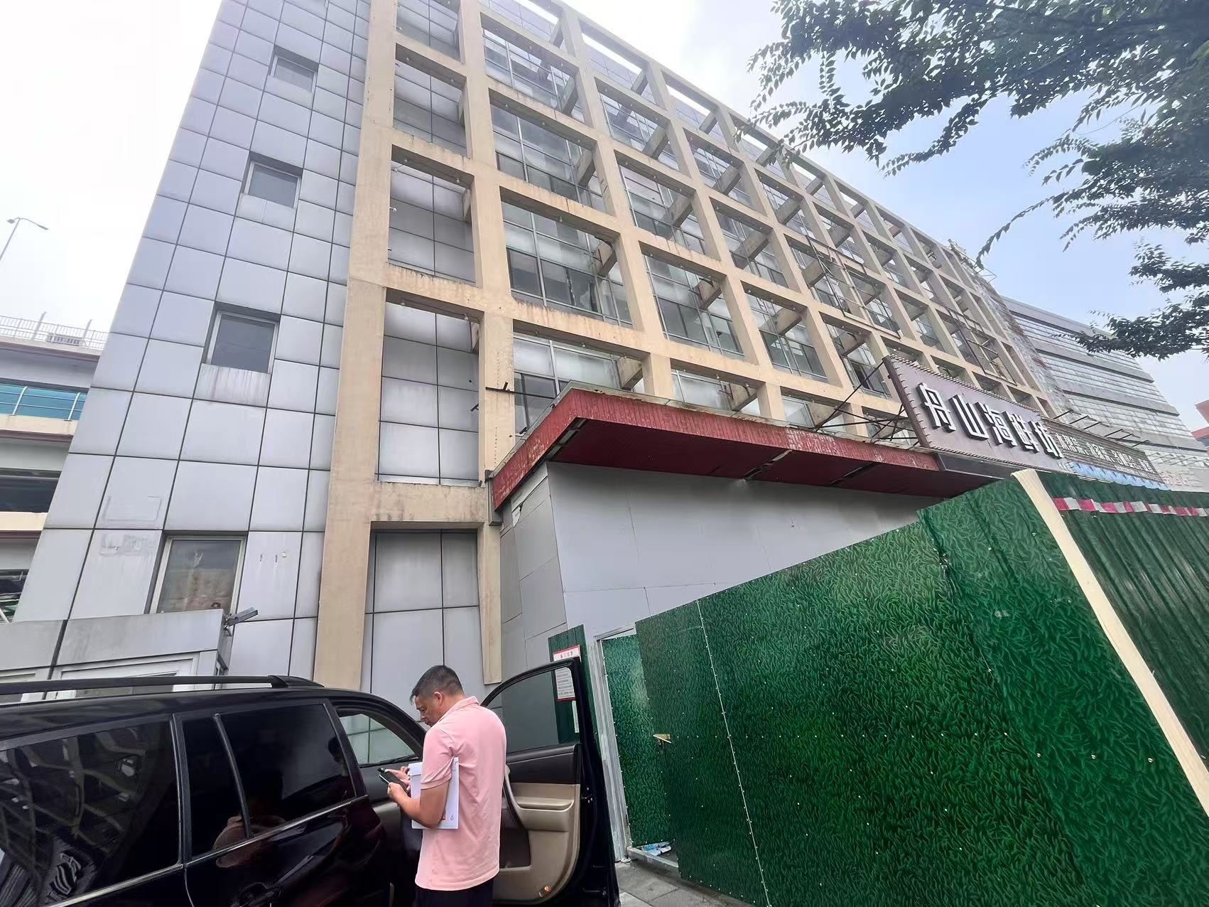 微信圖片_20250724151648_254 微信圖片_20250724151648_254