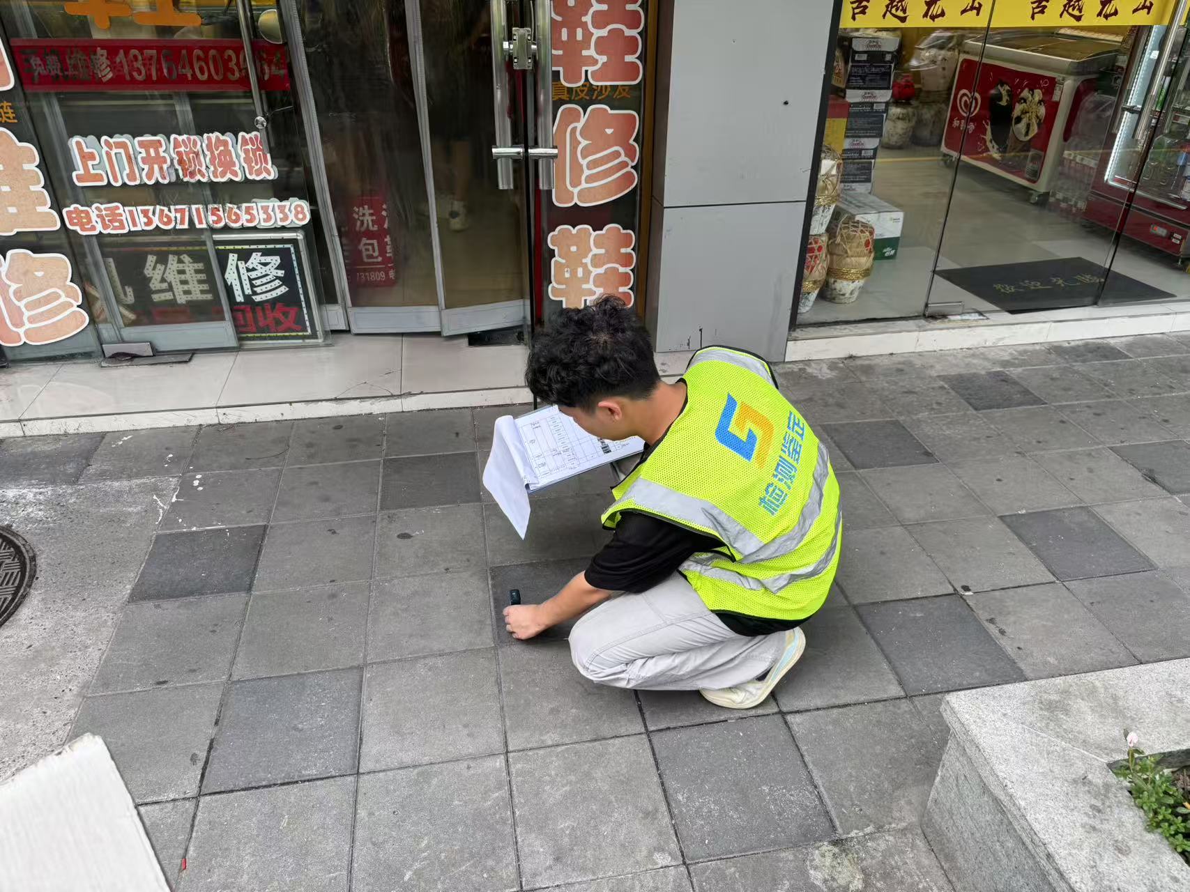 微信圖片_20250724152057_198